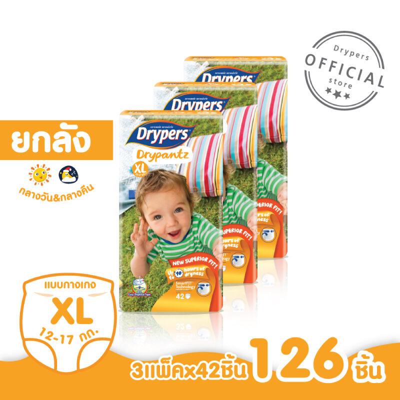 ขายยกลัง!! Drypers กางเกงผ้าอ้อม รุ่นดรายแพนซ์ ไซส์ XL (3x42s) 126ชิ้น ขายยกลัง!! Drypers กางเกงผ้าอ้อม รุ่นดรายแพนซ์ ไซส์ XL (3x42s) 126ชิ้น