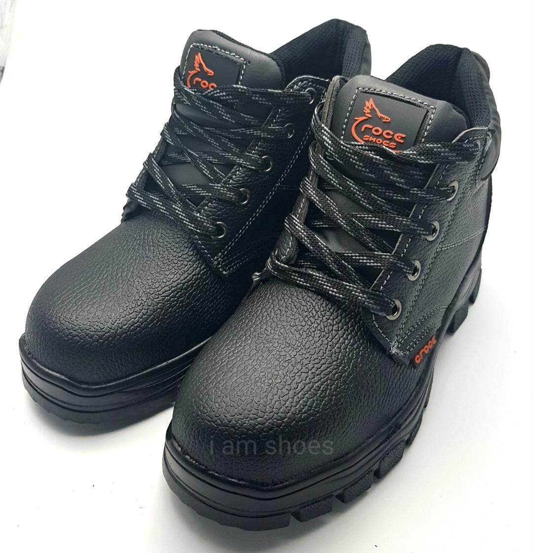 รองเท้าเซฟตี้ Safety shoe หัวเหล็กแบบหุ้มข้อ 8002 สีดำ ไซส์ 39-45
