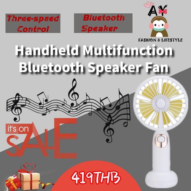 2019 NEW!! AY FASHION Mini Handheld Fan Multifunction Bluetooth Speaker Fan Portable Personal Desktop Fan for Home Office Travel 2019 NEW!! AY FASHION Mini Handheld Fan Multifunction Bluetooth Speaker Fan Portable Personal Desktop Fan for Home Office Travel