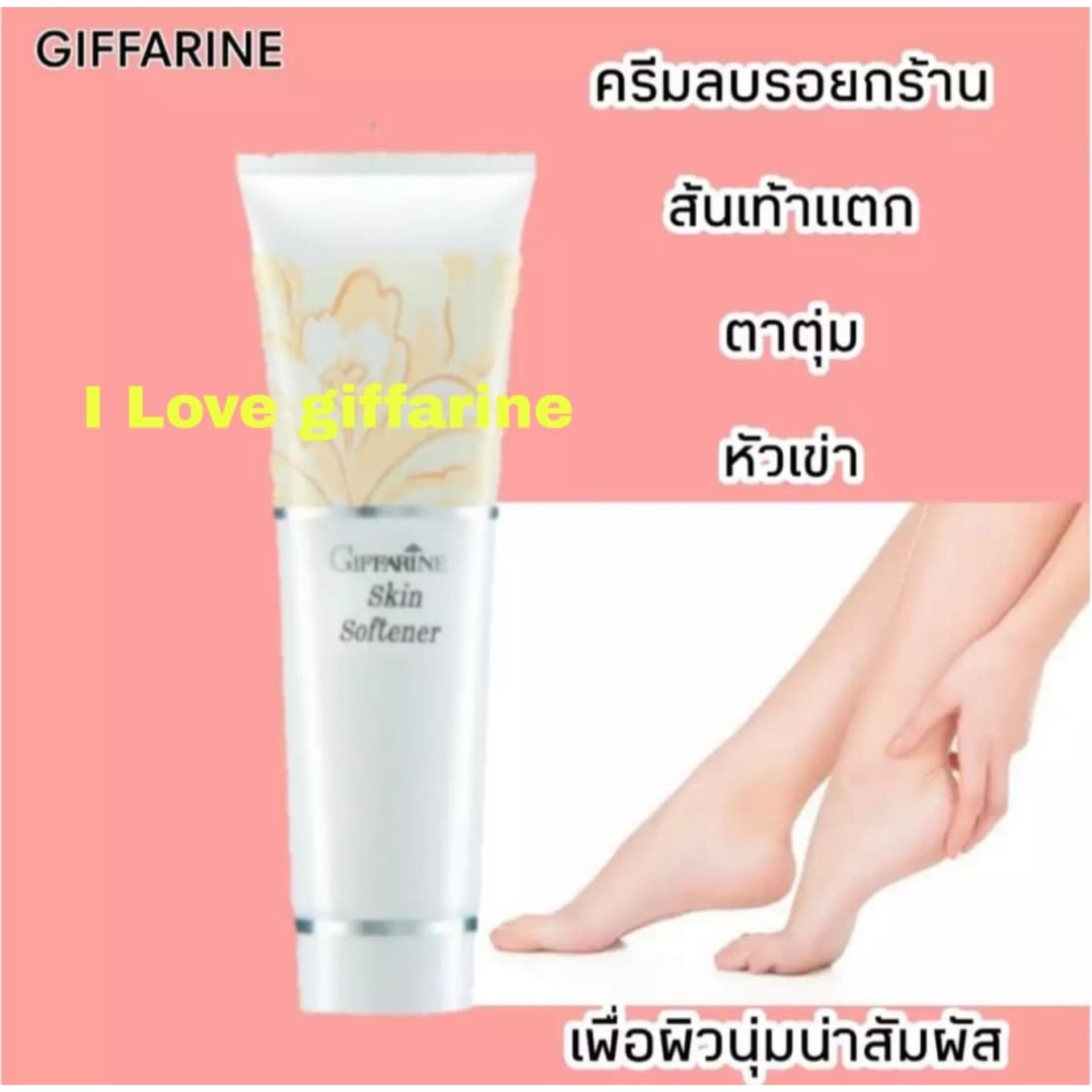 ผลิตภัณฑ์อาบน้ำและดูแลผิวกาย
