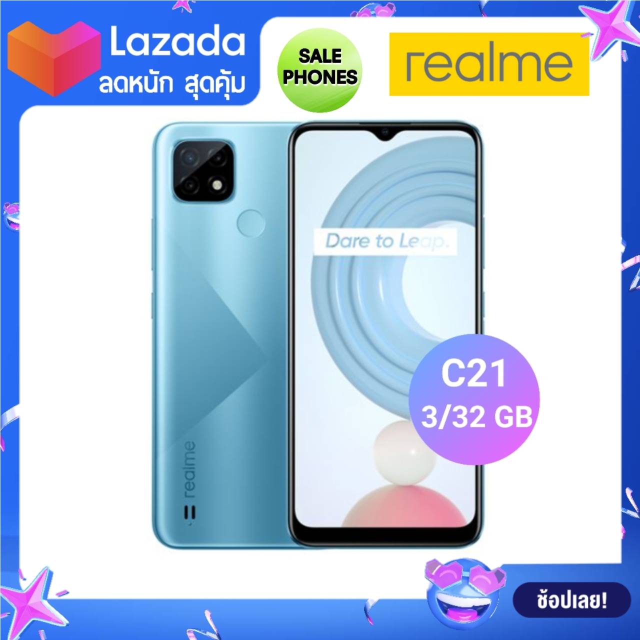 Realme Xt Ram Gb Rom Gb