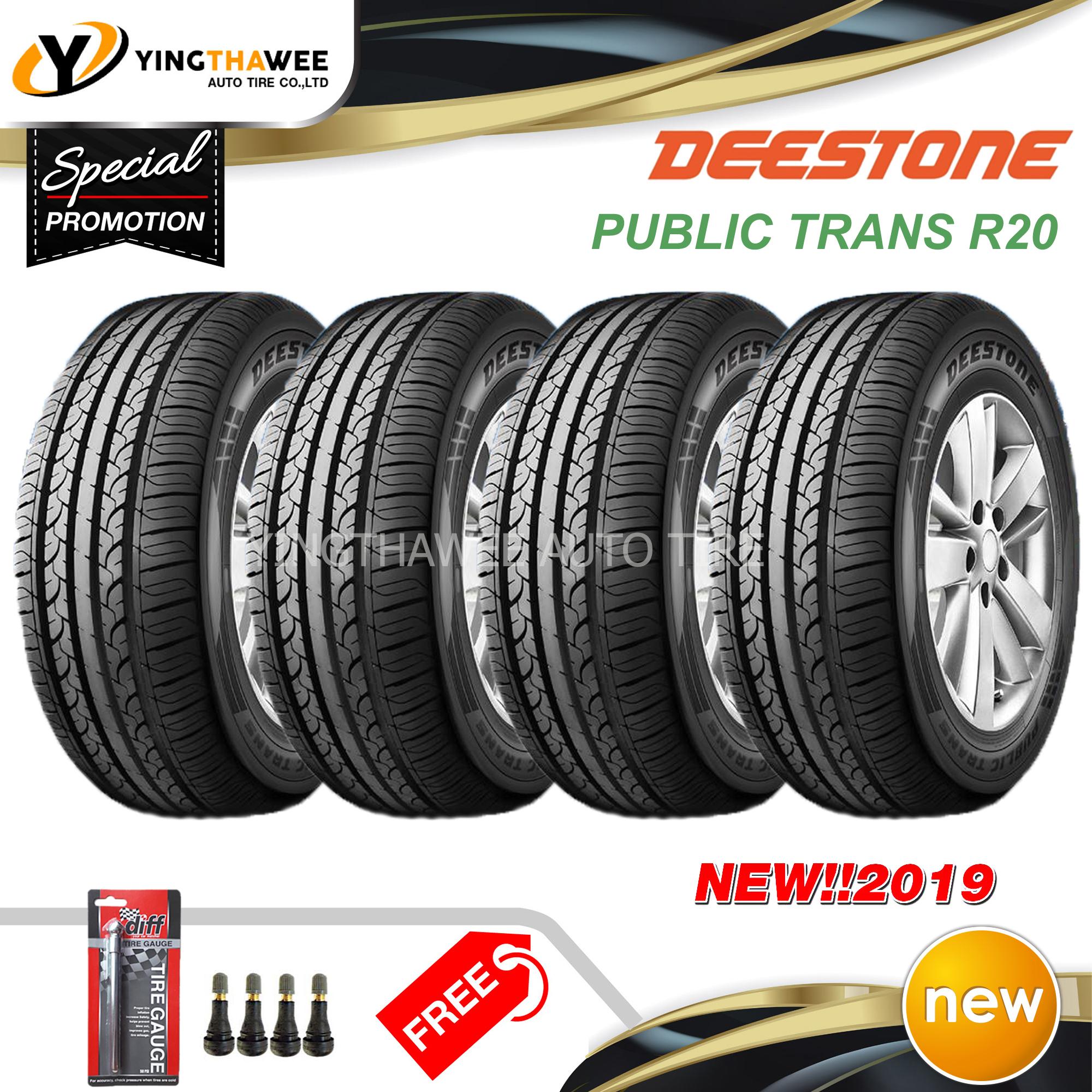 DEESTONE