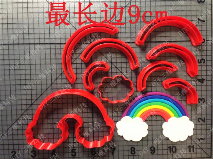 ปุยเมฆเมฆ Rainbow CHUSIHAI คุกกี้งานฝีมือผักผลไม้หมั่นโถวซาลาเปาแม่พิมพ์มีดแบบพิมพ์ฟงดองถ้วยขนมเค้กอบ