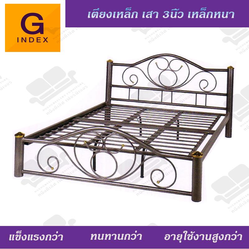 Gindex เตียงเหล็ก 6 ฟุต เสา 3 นิ้ว เหล็กหนา - สีระเบิดเงิน