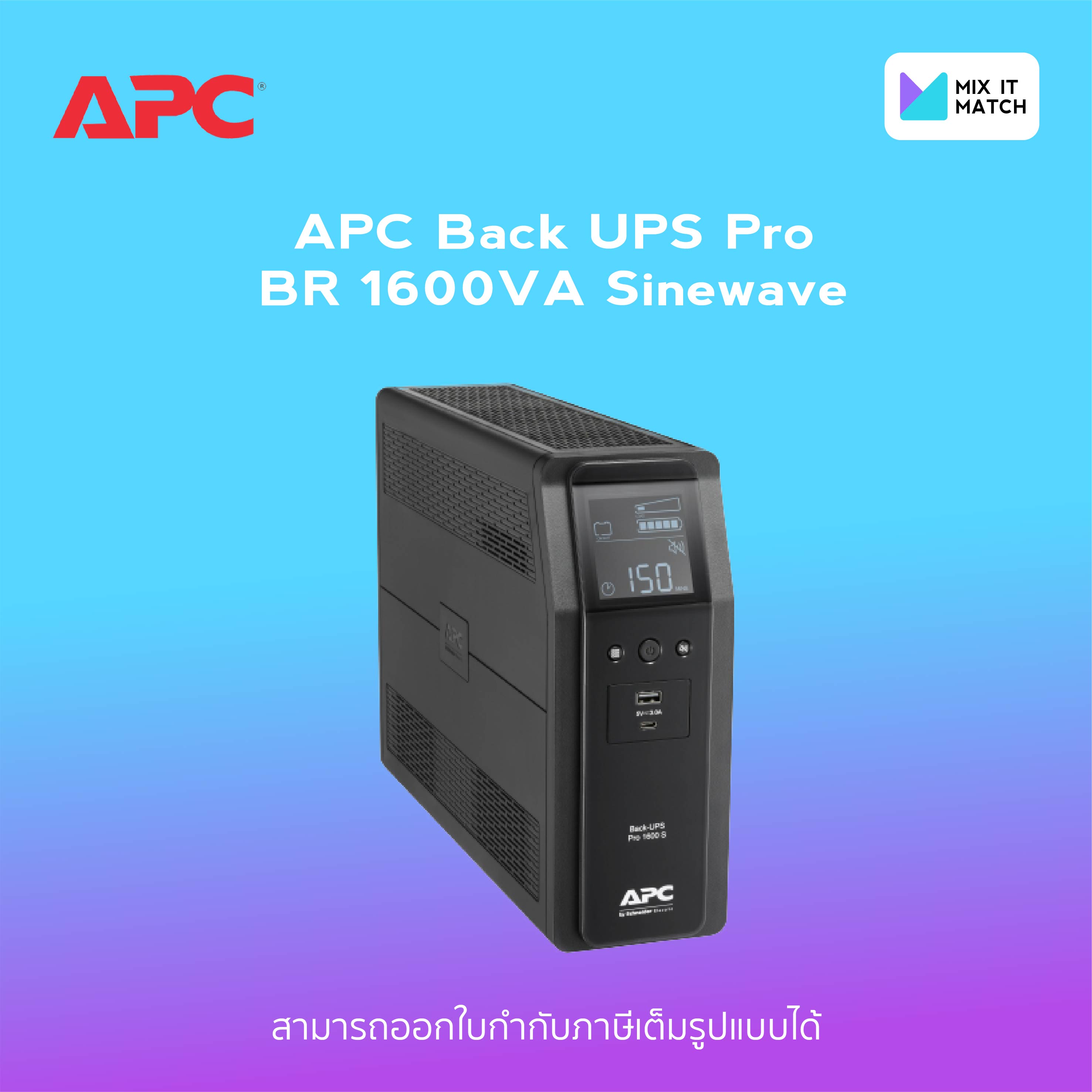 UPS APC Back UPS Pro BR 1600VA BR1600SI Sinewave Lazada Co Th