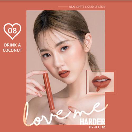 (17 สี) ลิป 4U2 Love Me Harder Real Matte (17 สี) ลิป 4U2 Love Me Harder Real Matte