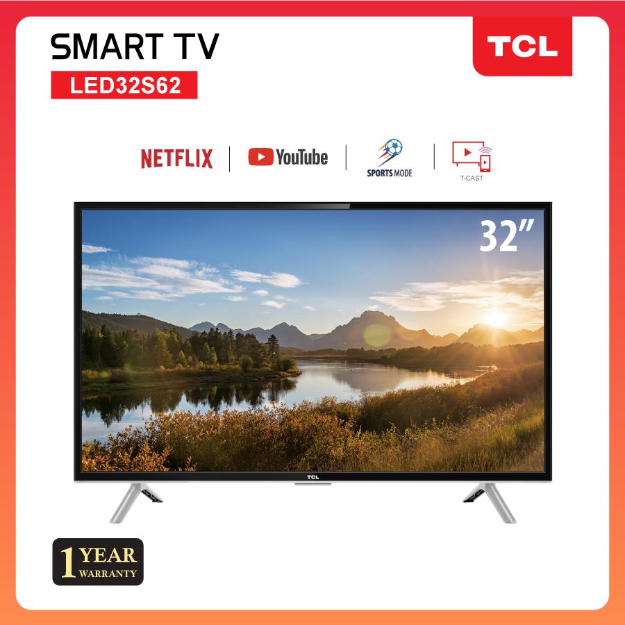 TCL