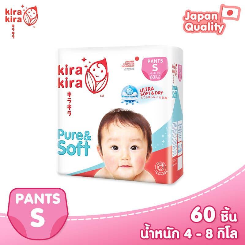 คิระ คิระ (Kira Kira) เพียว แอนด์ ซอฟท์ สำเร็จรูป ไซต์ S 60 ชิ้น คิระ คิระ (Kira Kira) เพียว แอนด์ ซอฟท์ สำเร็จรูป ไซต์ S 60 ชิ้น