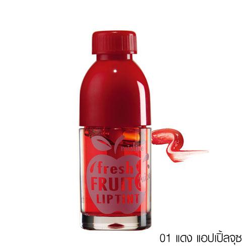 มิสทิน เฟรช ฟรุ๊ต จุซ ลิป ทินท์ MISTINE FRESH FRUIT JUICE LIP TINT 5.5 G