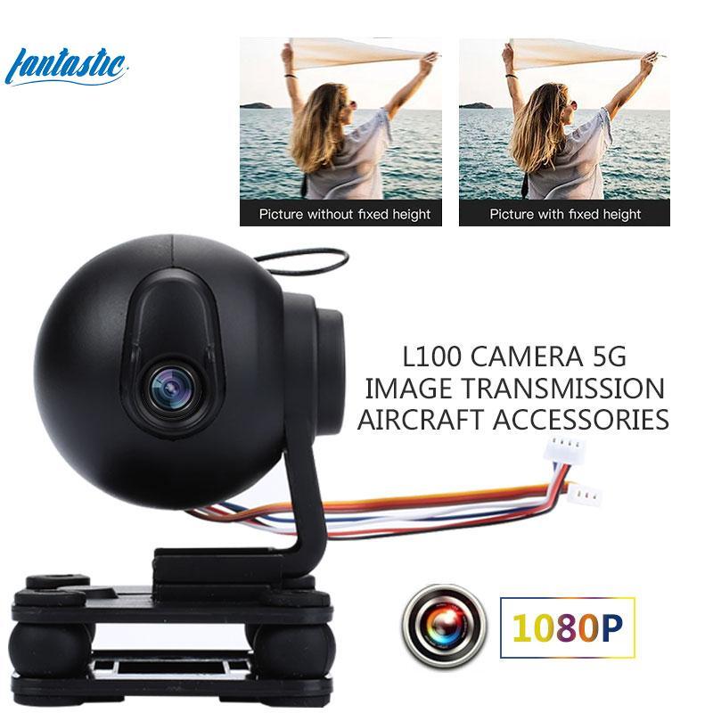 Fantasticmall 5G 1080P Camera , Black RC , Parts New UAV Fantasticmall 5G 1080P Camera , Black RC , Parts New UAV