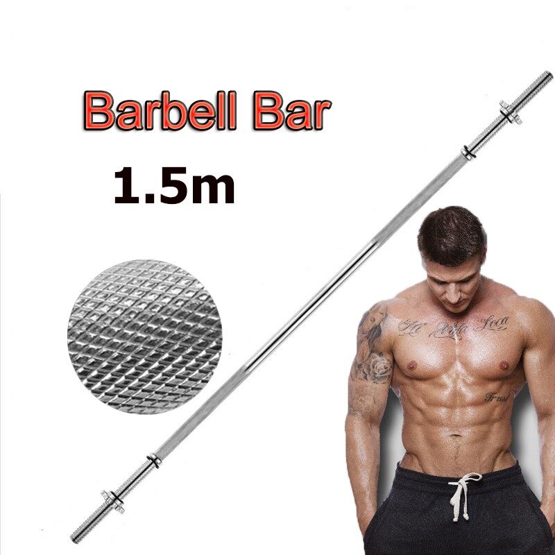 Power-Up Barbell Bar แกนบาร์เบล ยาว59 นิ้ว（150cm）ขนาดแกน 1 นิ้ว เหล็กตัน Power-Up แกน บาร์เบล ยาว 150 เซนติเมตร แกนขนาด 1 นิ้ว