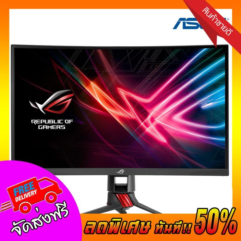 สินค้าขายดีมาแรง Asus ROG Strix Curved Gaming Monitor 27" รุุ่น XG27VQ 144Hz FreeSync หน้า จอ จอคอมพิวเตอร์ หน้า จอ คอม จอภาพ จอ มอนิเตอร์ จอ led จอ monitor ของแท้ 100% ราคาถูก
