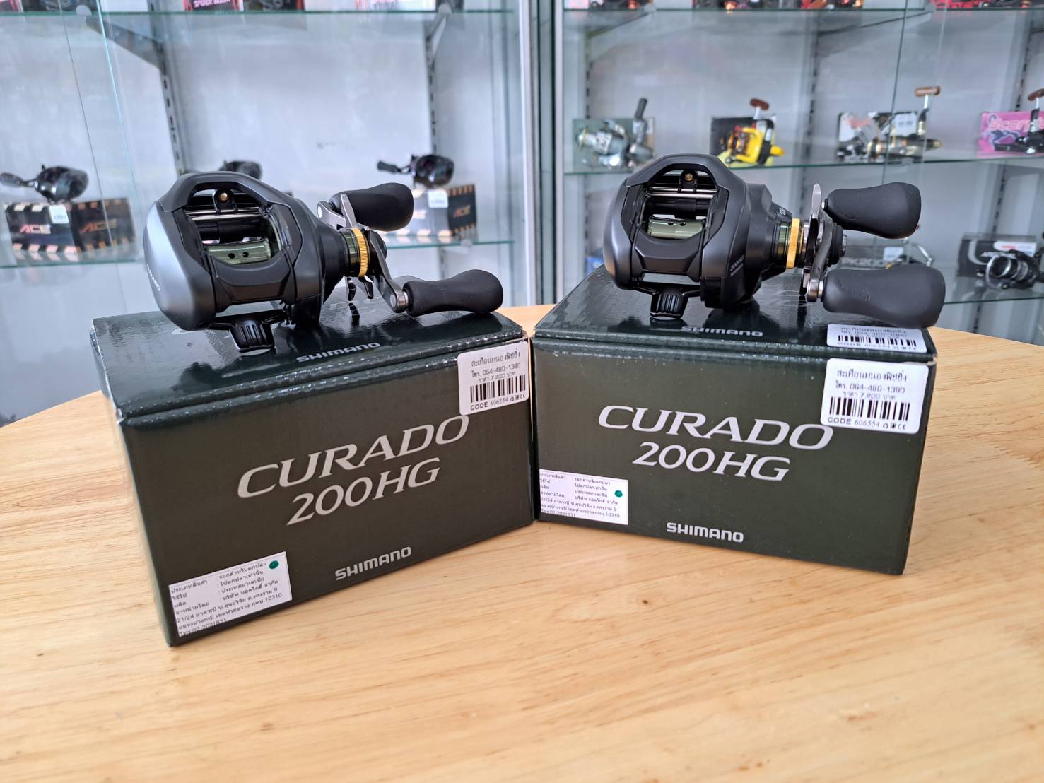 สนคามาใหม SHIMANO CURADO 200HG Lazada co th