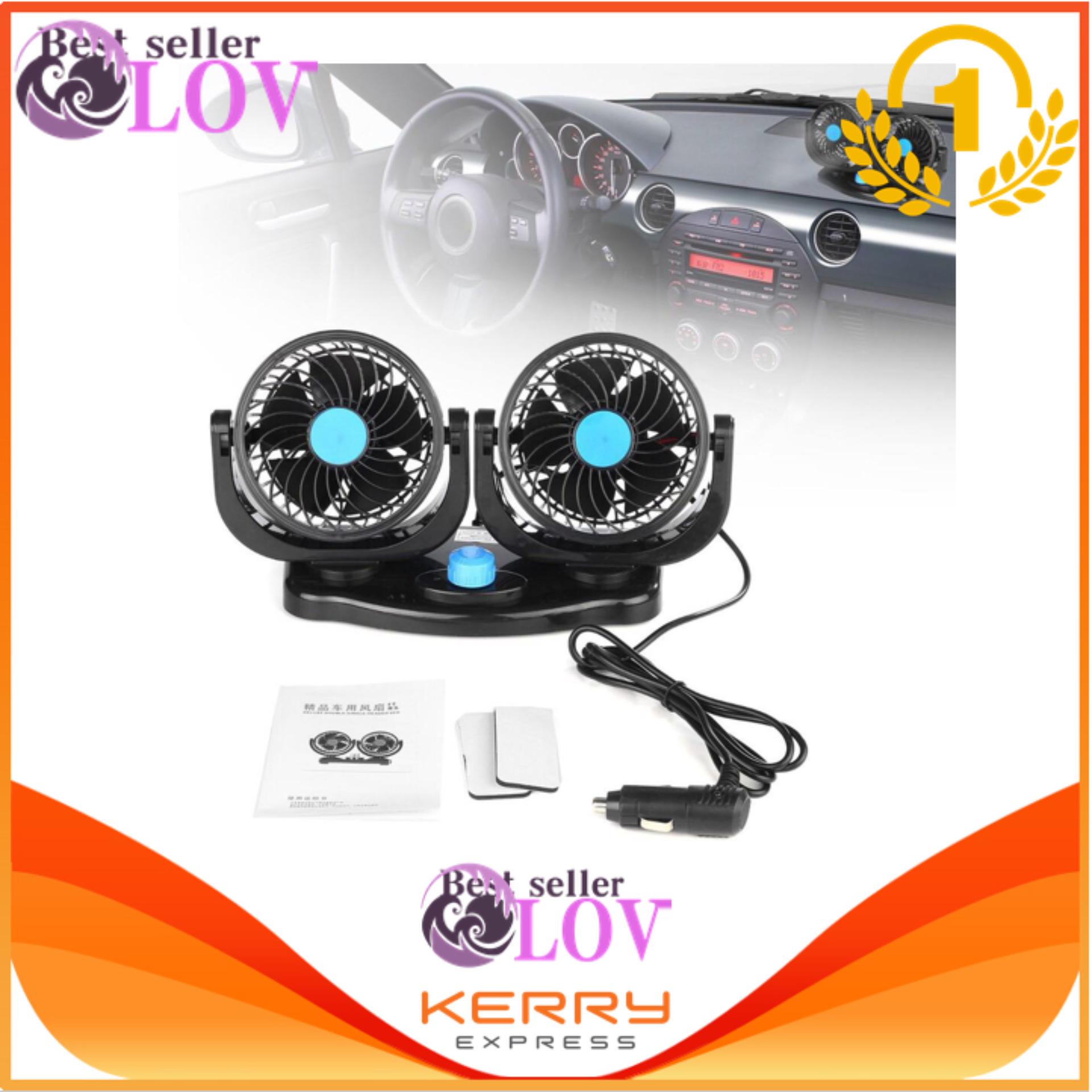 LOV double headed vehiciefan Car Fans Strong Wind Low Noise Car Air Conditioner Portable Auto Air Cooling Fan 12V Black LOV double headed vehiciefan Car Fans Strong Wind Low Noise Car Air Conditioner Portable Auto Air Cooling Fan 12V Black