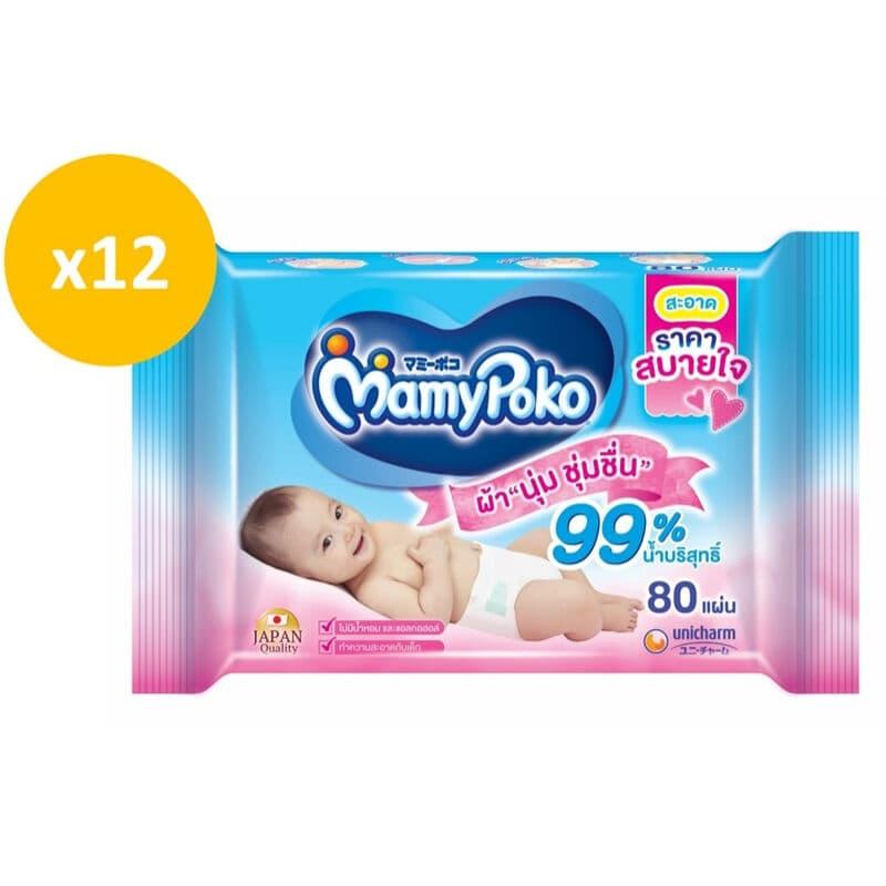 โปรโมชั่น ขายยกลัง! มามี่โพโค ไวพส์ คอมฟอร์ตไพรซ์ 80 ชิ้น 12 แพ็ค ของแท้ 100% ราคาถูก พร้อมส่ โปรโมชั่น ขายยกลัง! มามี่โพโค ไวพส์ คอมฟอร์ตไพรซ์ 80 ชิ้น 12 แพ็ค ของแท้ 100% ราคาถูก พร้อมส่