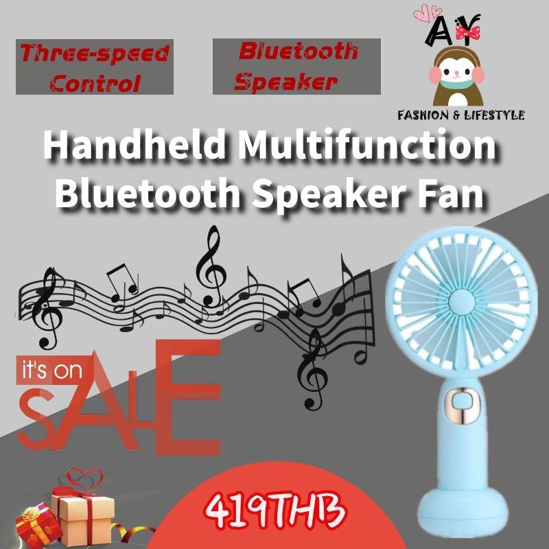 2019 NEW!! AY FASHION Mini Handheld Fan Multifunction Bluetooth Speaker Fan Portable Personal Desktop Fan for Home Office Travel 2019 NEW!! AY FASHION Mini Handheld Fan Multifunction Bluetooth Speaker Fan Portable Personal Desktop Fan for Home Office Travel