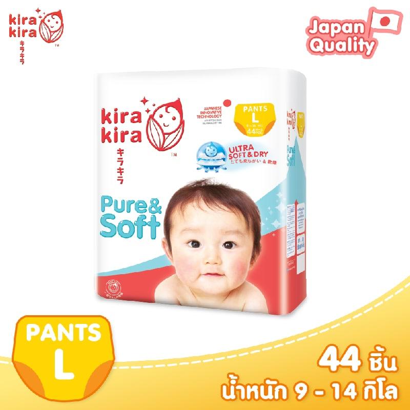 คิระ คิระ (Kira Kira) เพียว แอนด์ ซอฟท์ สำเร็จรูป ไซต์ L 44 ชิ้น คิระ คิระ (Kira Kira) เพียว แอนด์ ซอฟท์ สำเร็จรูป ไซต์ L 44 ชิ้น