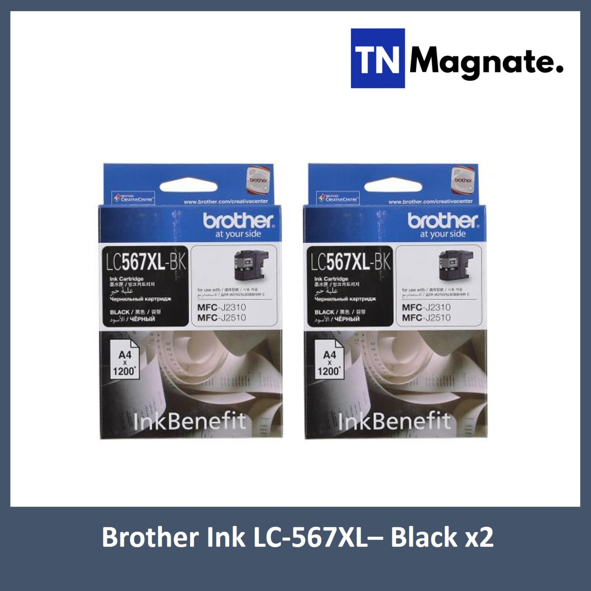 หมกพมพ Brother Ink รน LC 567XL BK สดำ 2 กลอง TNM Online