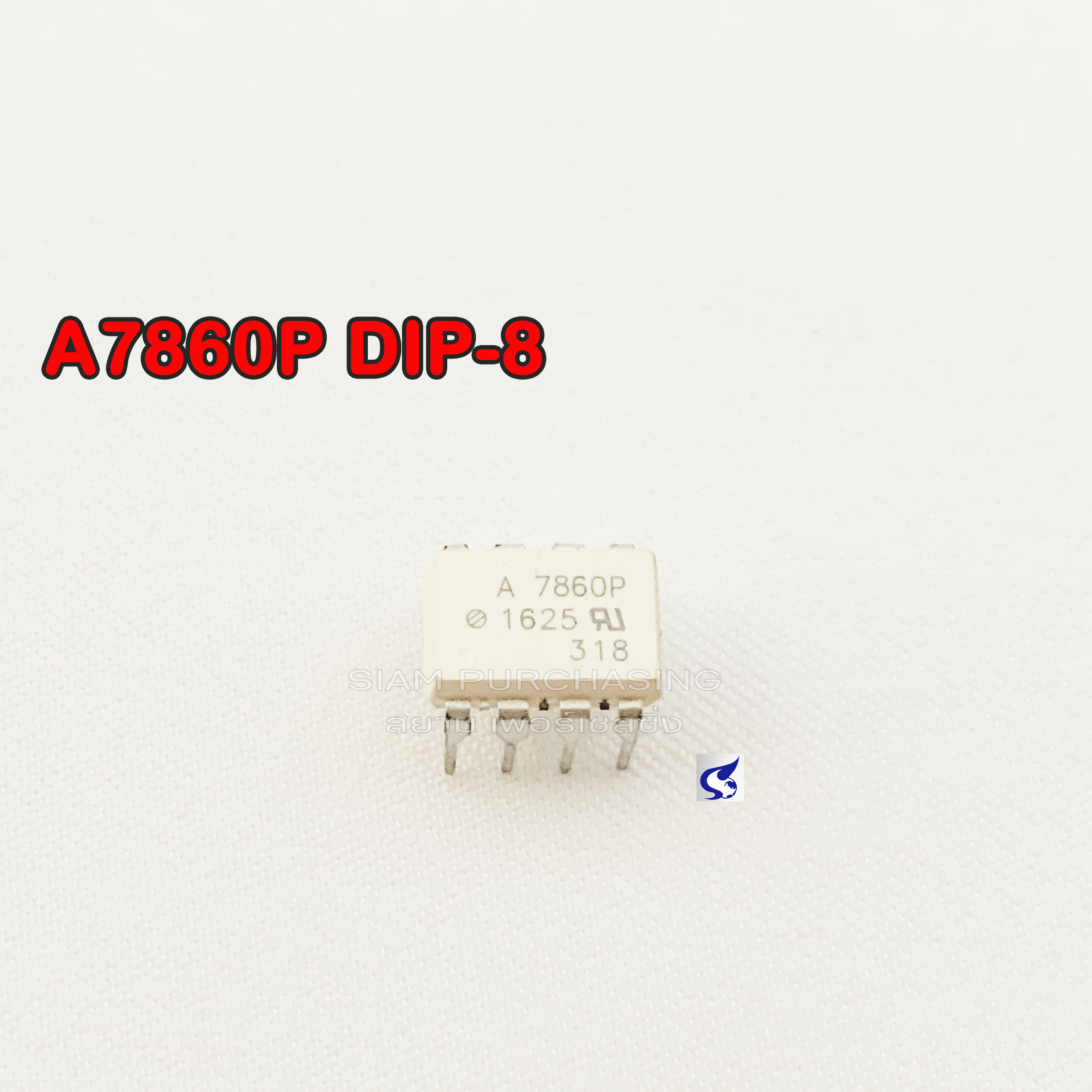 ไอซ IC HCPL 7860 A7840 DIP 8 Lazada co th