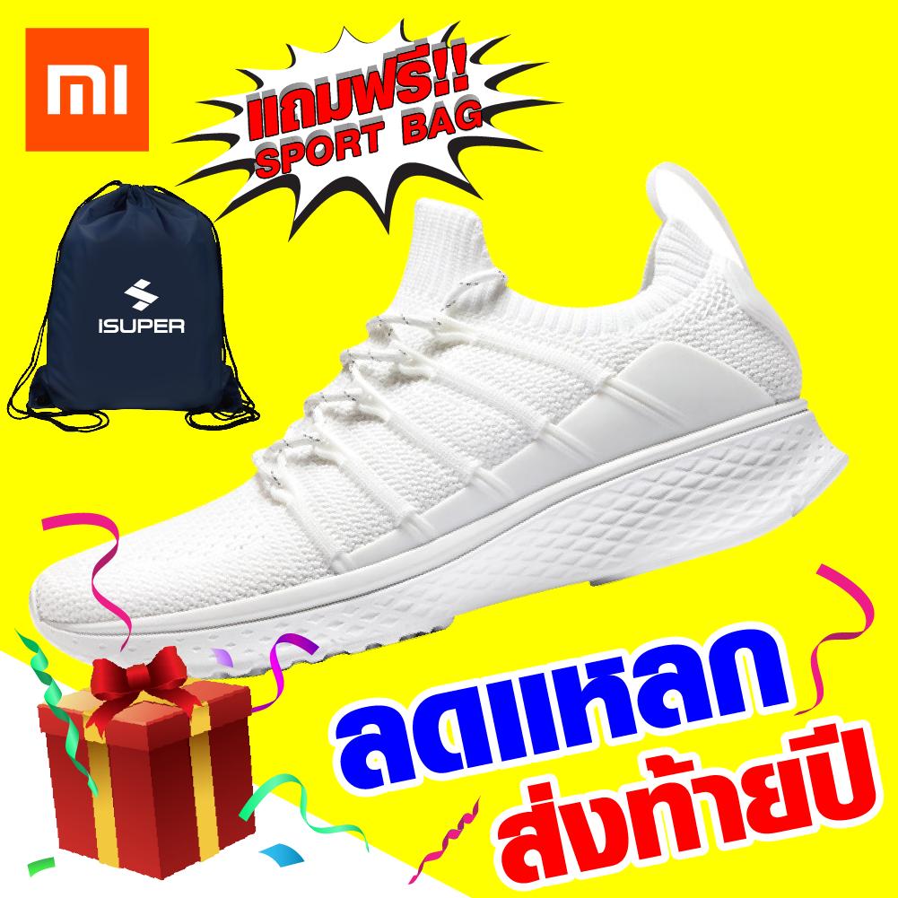 Xiaomi Mi Sports Sneakers 2 รองเท้าวิ่งสำหรับผู้ชาย แถมฟรี!! Sport Bag(คละสี) / GodungIT