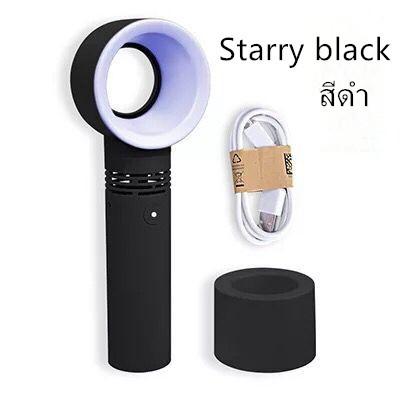 Zero9 Mini Bladeless Fan พัดลม USB ไร้ใบเกาหลี Zero9 Mini Bladeless Fan พัดลม USB ไร้ใบเกาหลี
