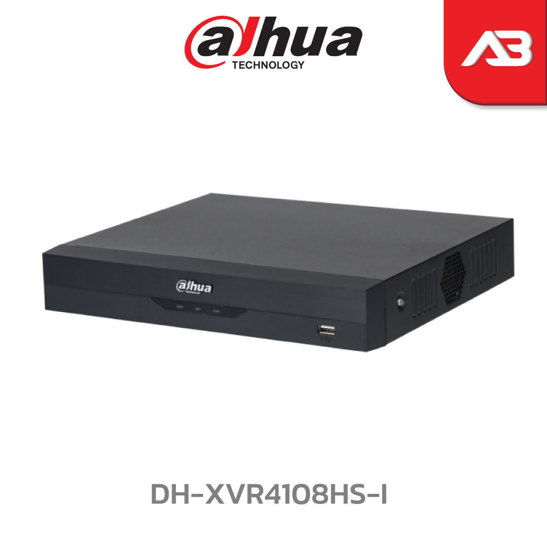 Dahua Dh Xvr Hs I Lazada Co Th