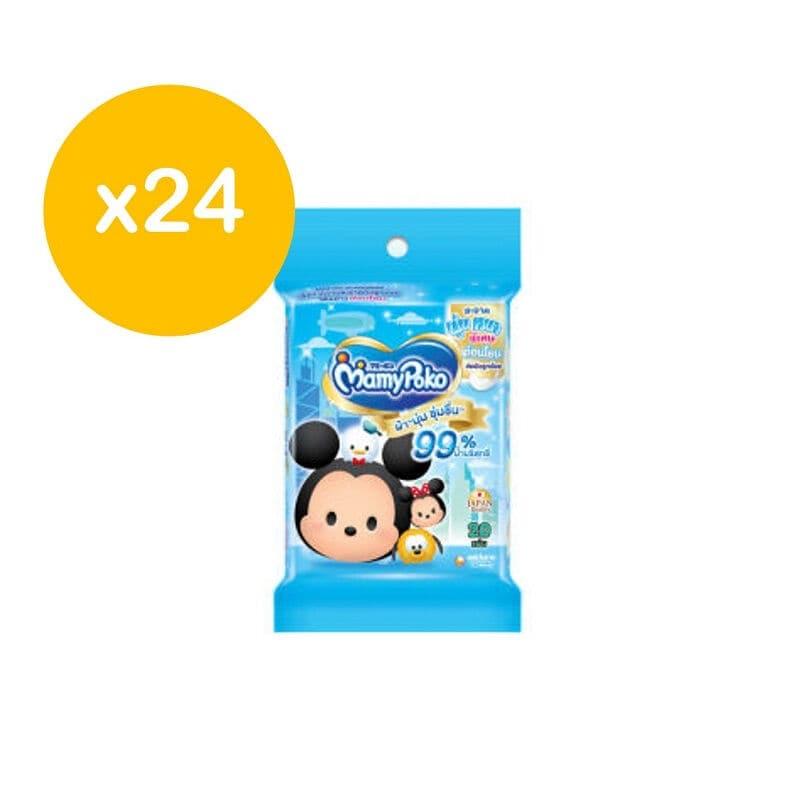 โปรโมชั่น ขายยกลัง! Mamypoko Wipes Tsum Tsum มามี่โพโค ไวพส์ ซูม ซูม 20 ชิ้น 24 แพ็ค ของแท้ 100% ราคาถูก พร้อมส่ โปรโมชั่น ขายยกลัง! Mamypoko Wipes Tsum Tsum มามี่โพโค ไวพส์ ซูม ซูม 20 ชิ้น 24 แพ็ค ของแท้ 100% ราคาถูก พร้อมส่