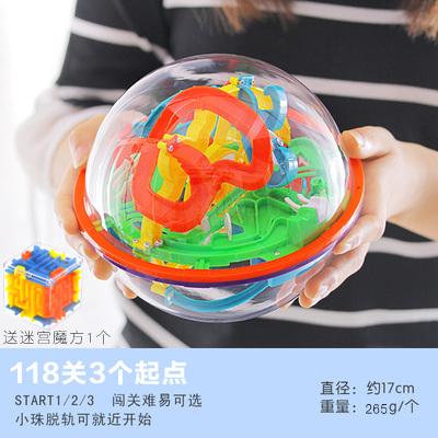 สั่นตาข่ายสีแดงของเล่นปริศนาลูกบอลเขาวงกตเด็กความคิดสร้างสรรค์ที่แข็งแกร่งสมอง SdiP สเตอริโอลูกปัด 3D ของเล่นเขาวงกตคิวบิค สั่นตาข่ายสีแดงของเล่นปริศนาลูกบอลเขาวงกตเด็กความคิดสร้างสรรค์ที่แข็งแกร่งสมอง SdiP สเตอริโอลูกปัด 3D ของเล่นเขาวงกตคิวบิค
