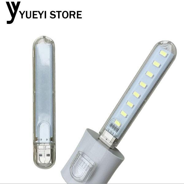 Mini 5V USB LED Beads Lamp Night Light For Computer Mobile Power Portable Bright