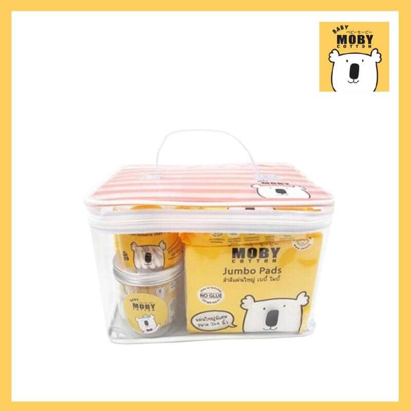 โปรโมชั่น Baby Moby ชุดกระเป๋าเซตคุณแม่ Beauty Set for Mommy ของแท้ 100% ราคาถูก พร้อมส่ โปรโมชั่น Baby Moby ชุดกระเป๋าเซตคุณแม่ Beauty Set for Mommy ของแท้ 100% ราคาถูก พร้อมส่
