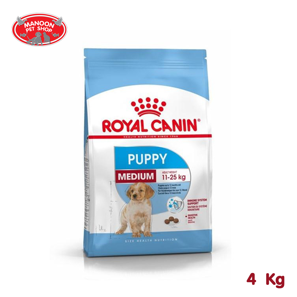 [Manoon] Royal Canin Medium Puppy 4kg