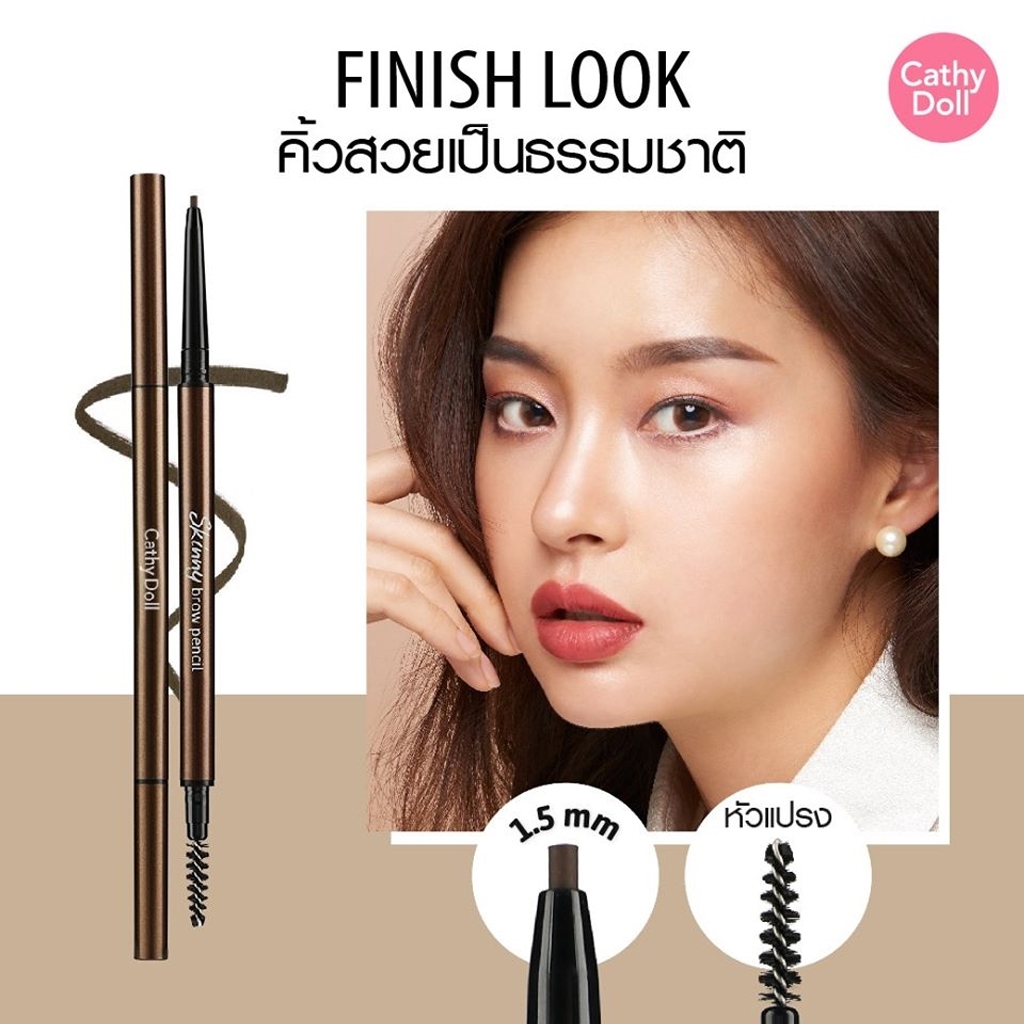 Cathy Doll Skinny Brow Pencil