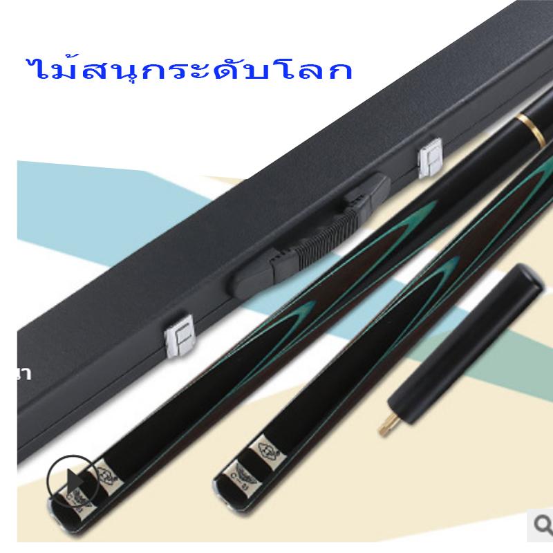 รูบิค 3X3 รูบิก ลูกบิด ของเล่นฝึกสมองขนาด 3X3 แบบ Speed ของแท้ MF3 Smooth Rubik Cube ลื่นหัวแตก รุ่นขอบสีดำ เก็บเงินปลายทาง ราคาถูก รูบิค 3X3 รูบิก ลูกบิด ของเล่นฝึกสมองขนาด 3X3 แบบ Speed ของแท้ MF3 Smooth Rubik Cube ลื่นหัวแตก รุ่นขอบสีดำ เก็บเงินปลายทาง ราคาถูก