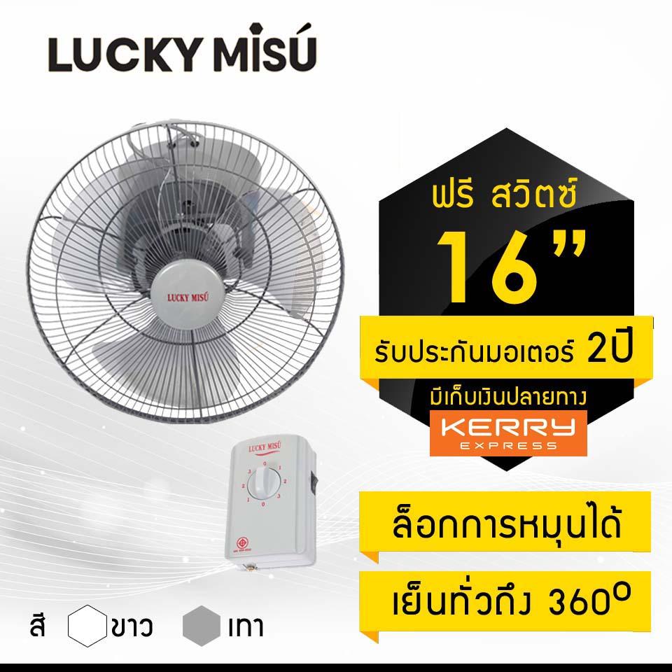 KSM 2019 NEW Mini fans พัดลมไอนำ้ พัดลมแบบพกพาUSB พัดลมทำความเย็น แบบมือถือได้ พัดลมตั้งโต๊ะ ปล่อยไอรักษาความชุ่มชื้น KSM 2019 NEW Mini fans พัดลมไอนำ้ พัดลมแบบพกพาUSB พัดลมทำความเย็น แบบมือถือได้ พัดลมตั้งโต๊ะ ปล่อยไอรักษาความชุ่มชื้น