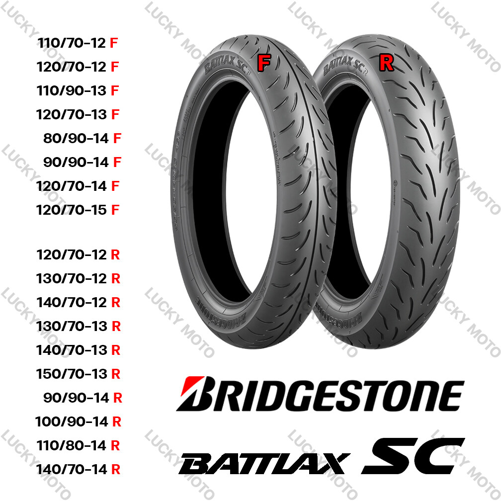 BRIDGESTONE BATTLAX SC ราคาตอ 1 เสน สงฟร LUCKY MOTO ThaiPick