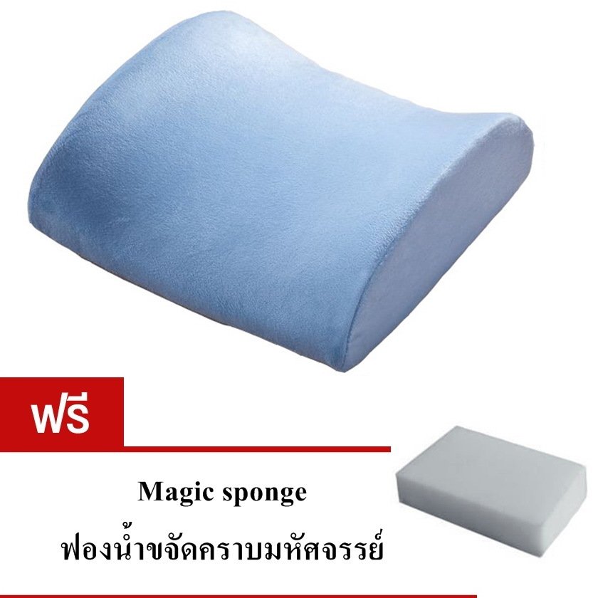 9sabuy เบาะรองหลัง memory foam แท้ รุ่น CSM009-SPO1(สีแดง) แถมฟรีฟองน้ำขจัดคราบมหัศจรรย์ 1 ชิ้น 9sabuy เบาะรองหลัง memory foam แท้ รุ่น CSM009-SPO1(สีแดง) แถมฟรีฟองน้ำขจัดคราบมหัศจรรย์ 1 ชิ้น