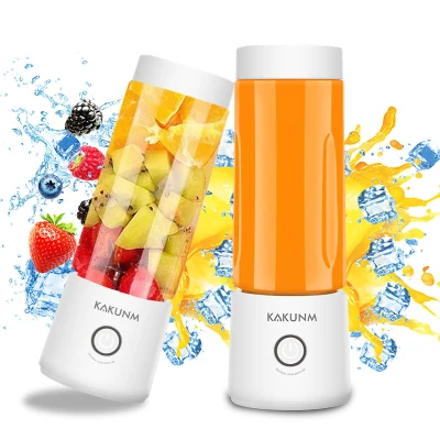 Juicer cup portable household fruit small rechargeable mini juice cup