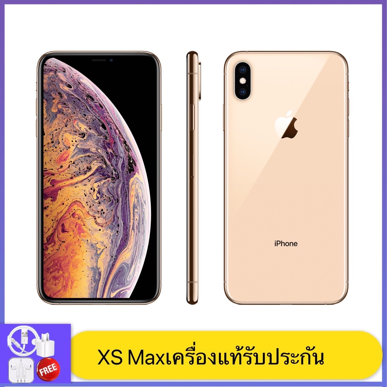 Ipxs Max Gb Gb Tk New Thaipick