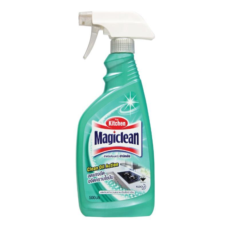 Cleaning