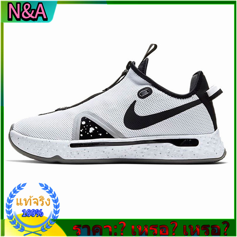 Nike official รองเท้าผู้ชาย Nike แท้ Nike PG 4 G EP Gatorade Sneakers Men's running shoes（white）
