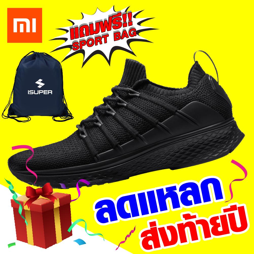 Xiaomi Mi Sports Sneakers 2 รองเท้าวิ่งสำหรับผู้ชาย แถมฟรี!! Sport Bag(คละสี) / GodungIT