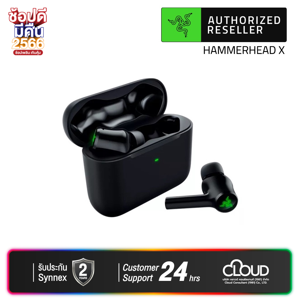 Razer Hammerhead True Wireless X Earbuds Black