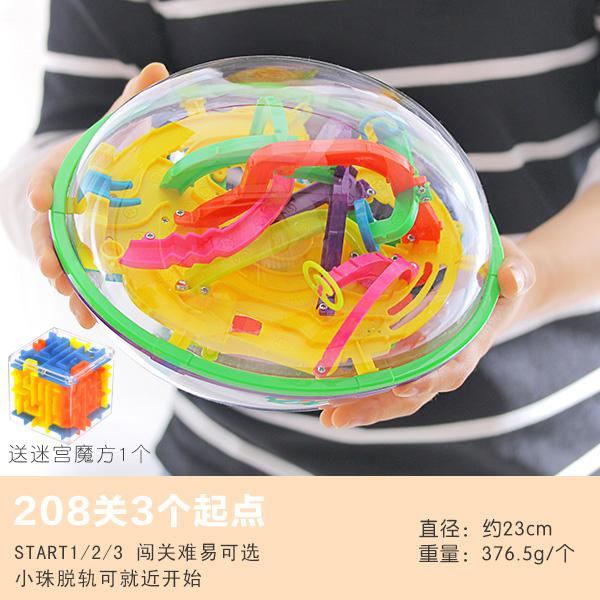สั่นตาข่ายสีแดงของเล่นปริศนาลูกบอลเขาวงกตเด็กความคิดสร้างสรรค์ที่แข็งแกร่งสมอง SdiP สเตอริโอลูกปัด 3D ของเล่นเขาวงกตคิวบิค สั่นตาข่ายสีแดงของเล่นปริศนาลูกบอลเขาวงกตเด็กความคิดสร้างสรรค์ที่แข็งแกร่งสมอง SdiP สเตอริโอลูกปัด 3D ของเล่นเขาวงกตคิวบิค