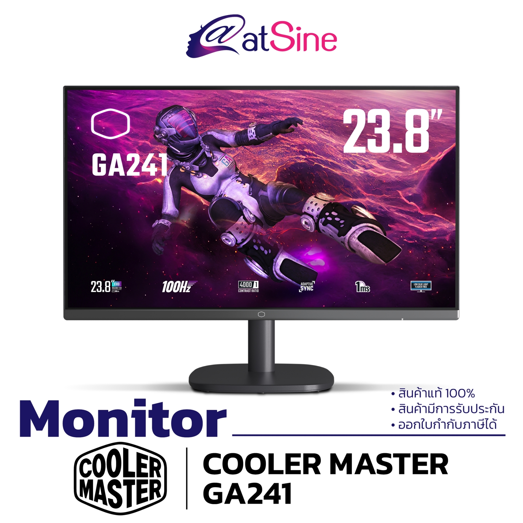 Monitor Cooler Master Ga Fhd Hz Lazada Co Th