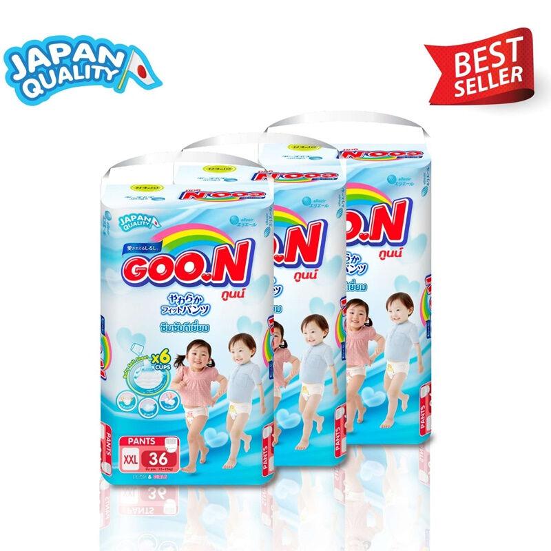 โปรโมชั่น กูนน์ ผ้าอ้อมแบบกางเกง ซุปเปอร์ จัมโบ้ 3 แพ็ค ของแท้ 100% ราคาถูก พร้อมส่ โปรโมชั่น กูนน์ ผ้าอ้อมแบบกางเกง ซุปเปอร์ จัมโบ้ 3 แพ็ค ของแท้ 100% ราคาถูก พร้อมส่