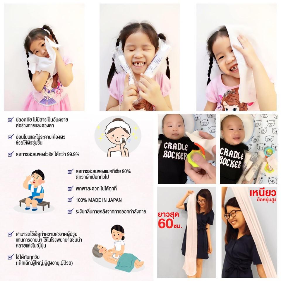 VB Care wet wipes ผ้าเปียก/ทิชชูเปียก 30ชิ้น (30x30ซม) VB Care wet wipes ผ้าเปียก/ทิชชูเปียก 30ชิ้น (30x30ซม)