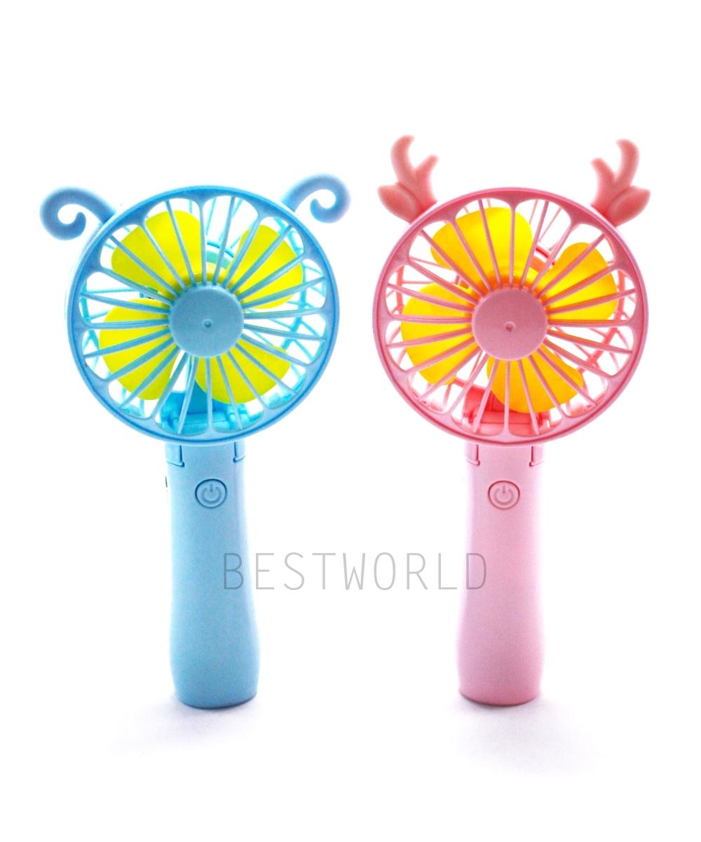 Mini fan พัดลมพกพาชาร์จสายUSBใส่ถ่านลมแรง Mini fan พัดลมพกพาชาร์จสายUSBใส่ถ่านลมแรง