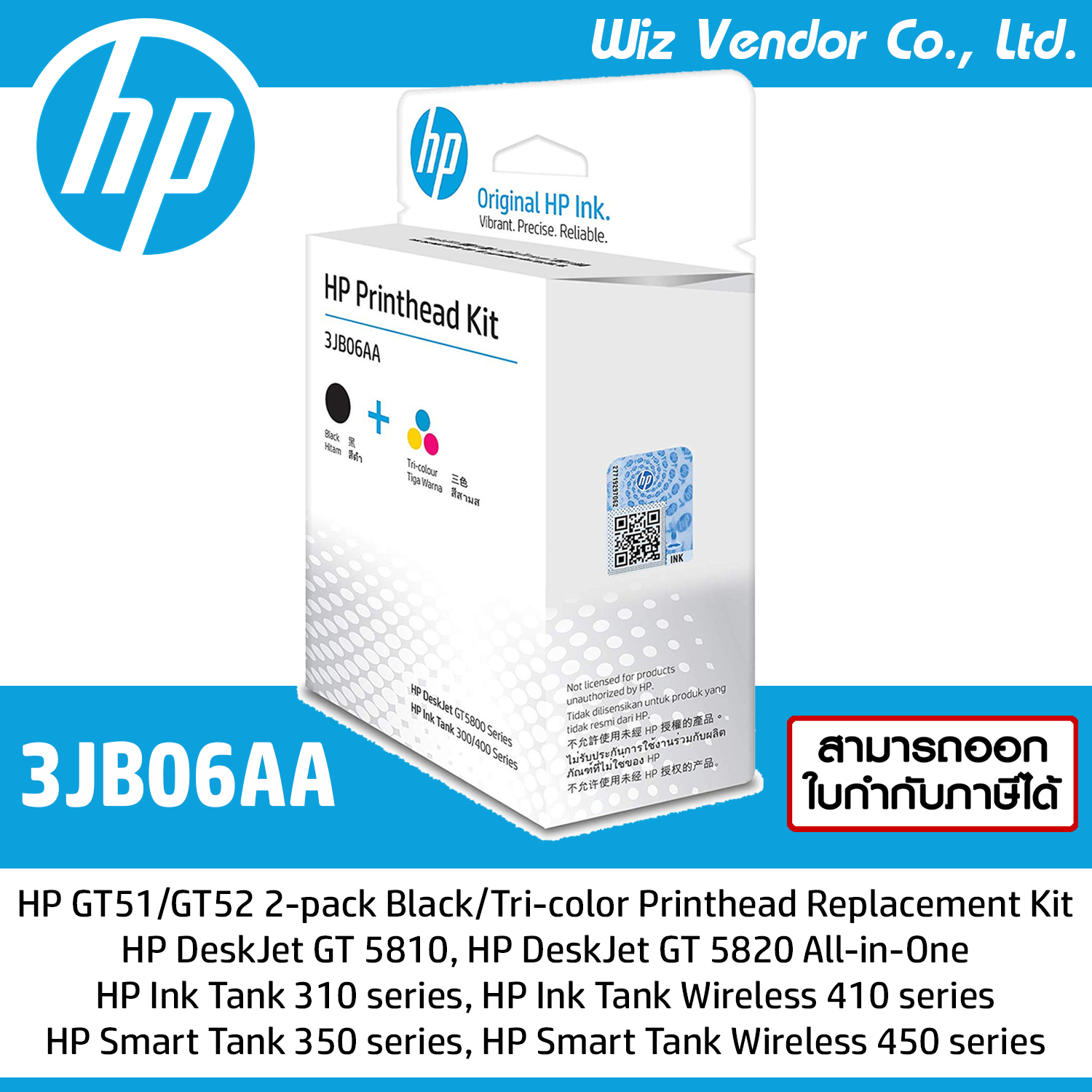 Hp Gt Gt Black Tri Color Printhead Jb Aa Lazada Co Th