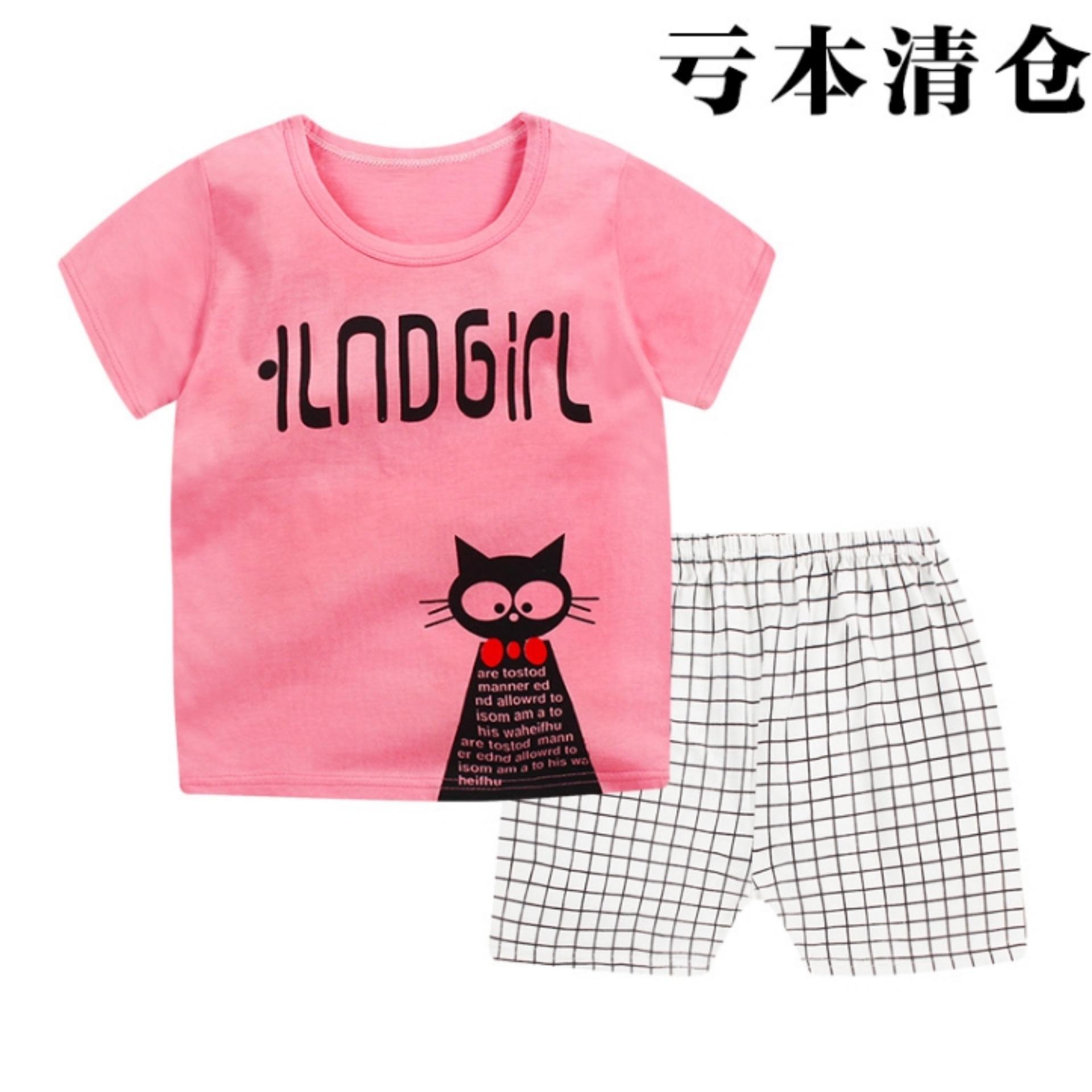 เสื้อ+กางเกงขาสั้น ลายการ์ตูนสุดน่ารัก เนื้อผ้านุ่ม ใส่สบาย ลายสกรีนไม่แตก Kids Clothes ไซส์ 70-140 ซม./6 เดือน-10 ปี เสื้อ+กางเกงขาสั้น ลายการ์ตูนสุดน่ารัก เนื้อผ้านุ่ม ใส่สบาย ลายสกรีนไม่แตก Kids Clothes ไซส์ 70-140 ซม./6 เดือน-10 ปี