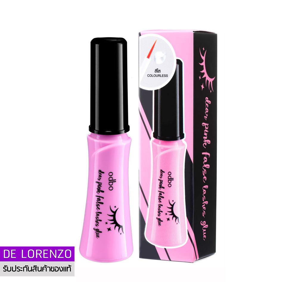 odbo Dear Pink False Lashes Glue 10g OD8-141 กาวติดขนตาปลอม โอดีบีโอ เดียร์ พิ้งค์ ฟอลส์ แลชเชส กลู กาวติดขนตา